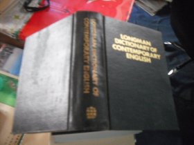 LONGMAN DICTIONARY OF CONTEMPORARY ENGLISH