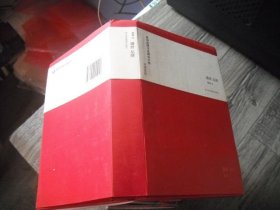 原田进:设计品牌