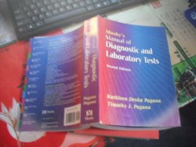 Manual of Diagnostic and Laboratory Tests