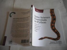 Data Science Essentials in Python
