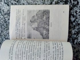 九门口  京东首关