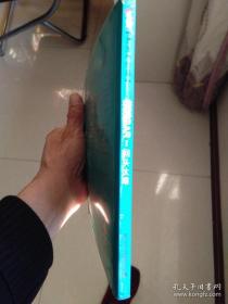 回头太难-整形BAR-萧言中作品