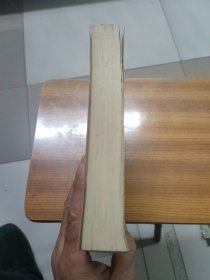 史记选