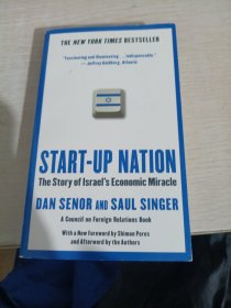 Startup Nation: The Story of Israel's Economic Miracle