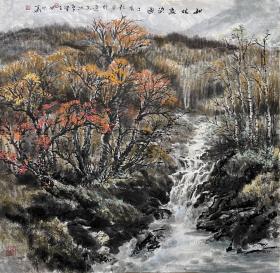 【彩墨山水画】【取自画家本人，终身保真】陈振华，字真画，号冰雪画室主人，冰雪堂主，辽宁省美术家协会会员，辽宁公益书画家协会抚顺分会副主席，现任抚顺市望花区文联副主席等职。四尺斗方山水画25《秋林尽染》（68×68cm）。