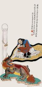 【店铺作品全部来自书画家本人 保真】于永强，国家一级美术师，河北省美术家协会会员，天津南开书画院理事。工笔小写意人物画新-9《罗汉听禅图》《飞仙玉洁,侍女云渺,稽首位香,敢问至道。我道大同,有觉无修,岂不长生,非我所求》（68×34CM）。