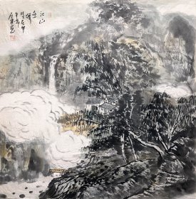 【中国美协会员】【取自画家本人，保真】石林，毕业于山西师大美术学院，中国艺术研究院研究生部中国画高研班、北京画院中国画研究班。现为中国美术家协会会员、北京画院王文芳工作室画家、山西师范大学书画艺术研究所客座教授。四尺斗方山水画1《江山多娇》（68×68cm）。