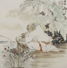 【精彩水墨人物画】【来自画家本人，保证真迹】张国昕，北京美术家协会会员，全国公安美协会员。四尺斗方水墨写意人物画10钓鱼砚台墨汁芭蕉水仙《乐趣》（69×69cm）。