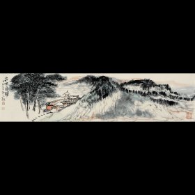 【三次入选中国美展】【取自画家本人，终身保真】李勃，山东省书法家协会会员，山东省美术家协会会员，中国青年美术家协会会员，山东省摄影家协会会员。《魏启后》《青年书坛》杂志编委。四尺对开水墨山水画4《山水映清晖》（138cm×34cm）