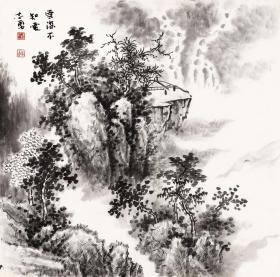 【取自本人，终身保真】牛老师， 河南安阳人，师从张大千之侄张轶凡先生。北京三希堂艺术院副院长、河南省美术家协会会员、中国国画家协会会员，太原山水画学会秘书长，中国九三学社社员。 四尺斗方水墨山水画2《云深不知处》（68×68cm）