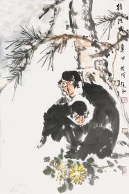 【江苏画猴名家】【取自本人，终身保真】【赵钲】中国美术家协会会员。猴弥猴2《母子情深》（43×68cm）