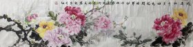 【本店没有仿品没有印刷品 全部保真】孙腾龙，职业画家，现为河南省花鸟画家研究会会员，濮阳市美协会员。四尺对开花鸟画5牡丹《唯有牡丹真国色花开时节动京城》（138cm×34cm）。
