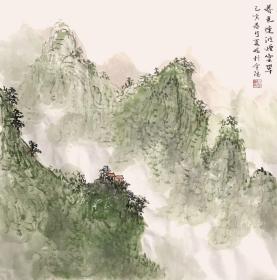 【本店没有任何仿品印刷品保真】中国人民大学艺术学院助理导师、美协、书协会员夏媛 国画山水画四尺斗方60《春山连波烟云翠》（68×68CM）。