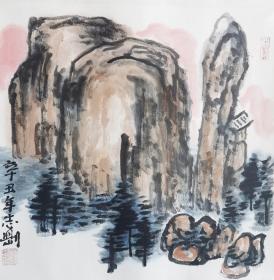 【中国美协会员】【齐白石风格作品，来自本人终身保真】高志刚，1977年出生在山东省泰安市。进修于首都师范大学李翔工作室，现为中国美协会员，中国人民大学画院助教。斗方山水画小品6（35×34cm）。