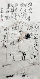 【精品人物画】【取自本人终身保真】刘作东，字冬雨，冬羽，70后，辽宁朝阳人，无门无派，职业画家。水墨人物画1《诗配画》《草书屏风》（68×34CM）