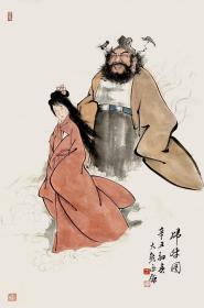 【店铺作品全部来自书画家本人 保真】于永强，国家一级美术师，河北省美术家协会会员，天津南开书画院理事。水墨写意人物画新-6《钟馗嫁妹》（68×43CM）