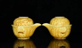 明代弘治黄釉雕刻龙纹盖碗一对8.5x11.8厘米bqb