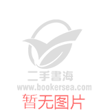 大学体育选项教程 田夏 上海交通大学出版社 9787313126948田夏上海交通大学出版社9787313126948