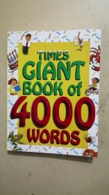 TIMES GIANT BOOK OF 4000 WORDS