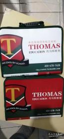 来自美国百年私立名校 THOMAS EDUCATION 托马斯教育（上下 两提包.） 无光盘