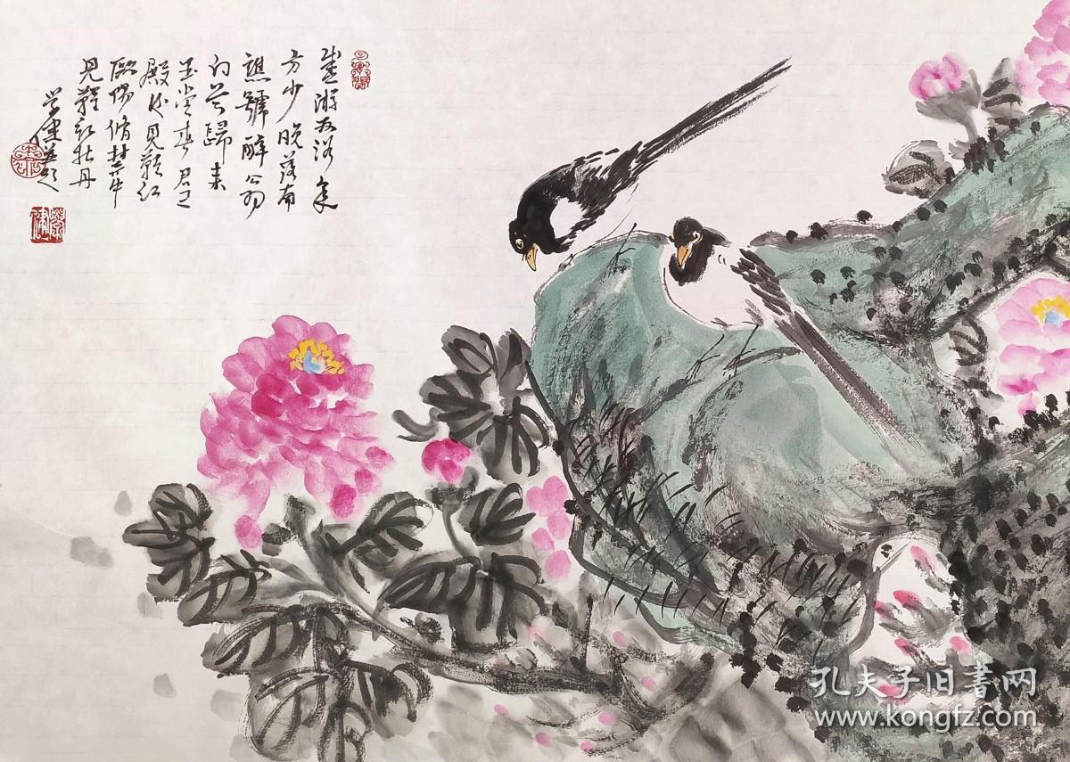 当代著名花鸟画家、新金陵画派重要画家【柳学健】花鸟