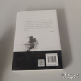 天局