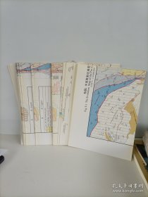 中国西南区古地理及其演化图集（29张）