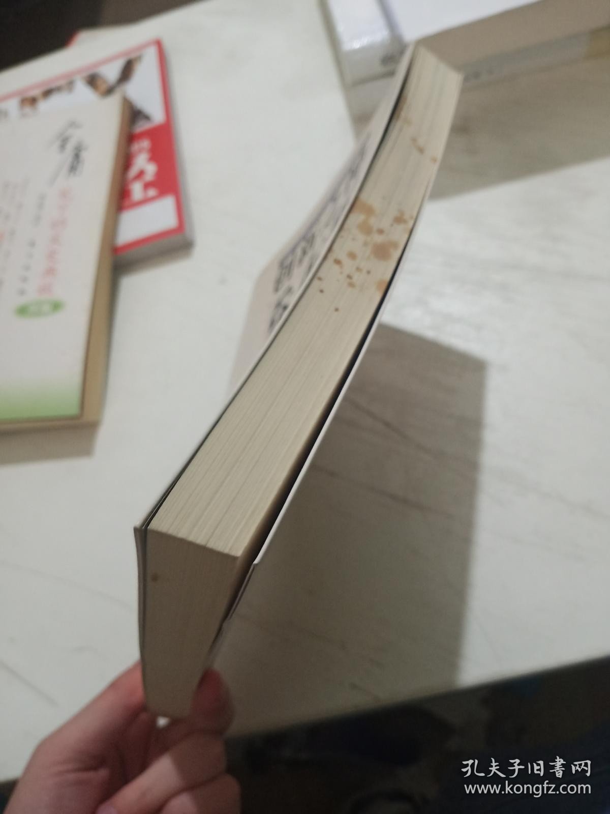 创新之神乔布斯【有污渍】