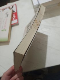 创新之神乔布斯【有污渍】