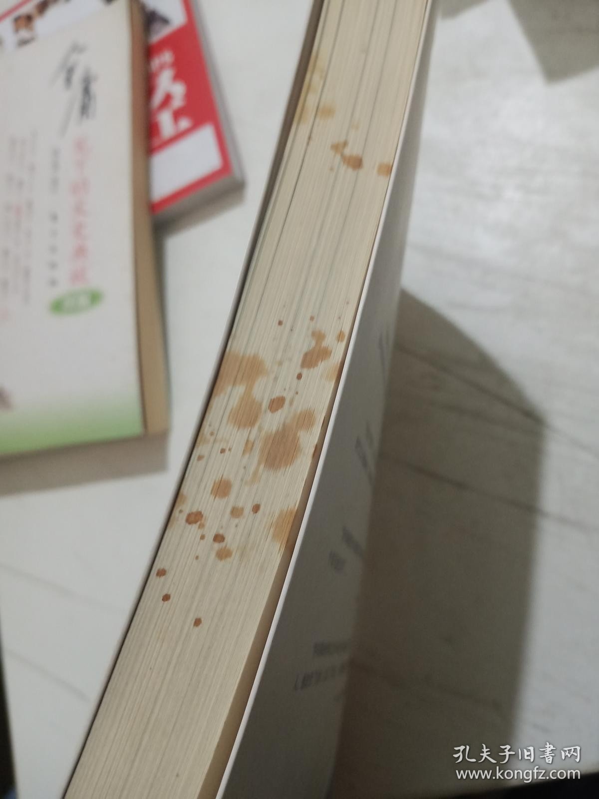 创新之神乔布斯【有污渍】