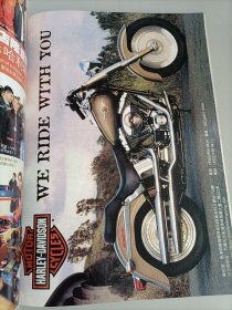 RIDER劲车志杂志2004年05总第148期