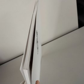 杨秀坤画选