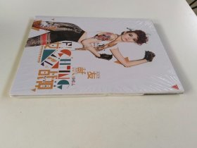 爱戴 专辑 女战神【未开封】