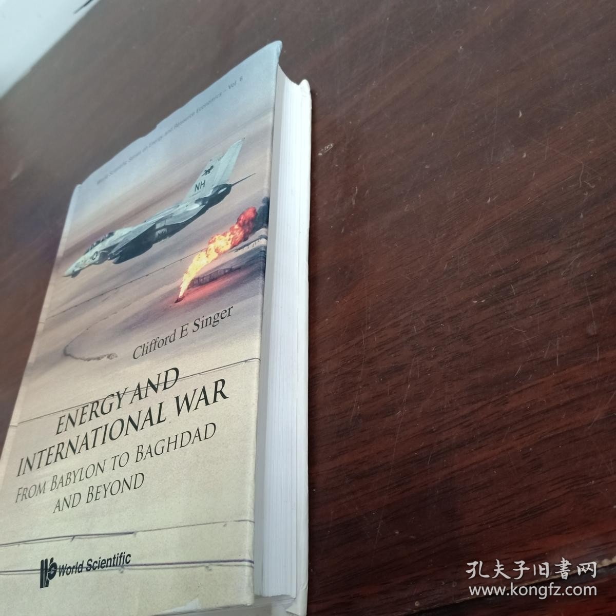 ENERGY AND INTERNATIONAL WAR能源和国际战争