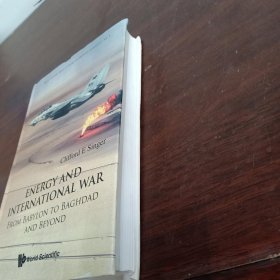 ENERGY AND INTERNATIONAL WAR能源和国际战争