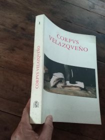 CORPVS VELAZQVENO I