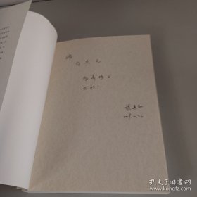 中国电影产业与互联网融合发展研究