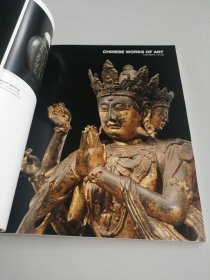 Bonhams CHINESE ART FROM THE SCHOLAR'S STUDIO 2014