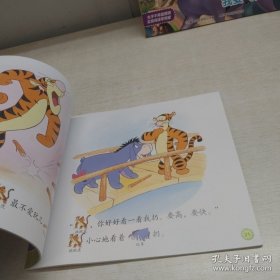 迪士尼我会自己读 我要飞得高 、我不生气了、海底总动员 …等6本合售实拍图详见图片