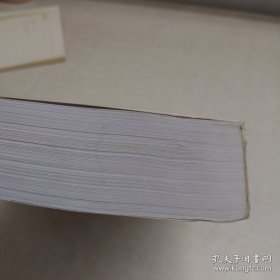 带着我去化妆品柜台（多页水印）
