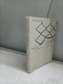 若非此时，何时？