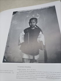 晚清碎影：约翰.汤姆逊眼里的中国