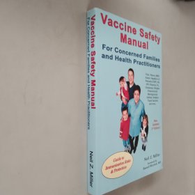 vaccine safety manual疫苗安全手册
