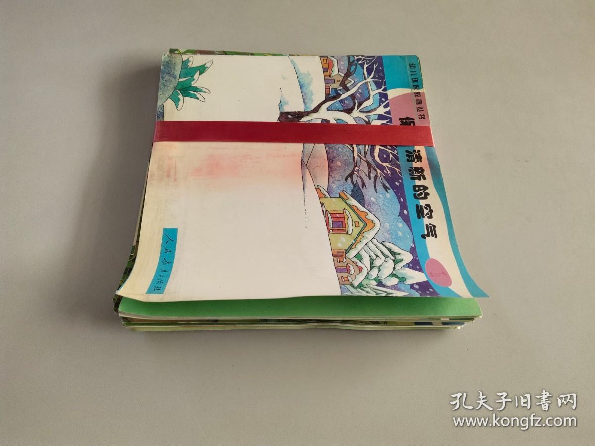 幼儿环保教育丛书保护清新的空气【8本书合售】