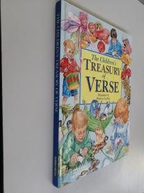 The children's treasury of verse