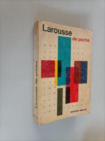 Larousse de poche【法文原版】