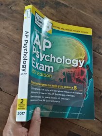 Cracking the AP Psychology Exam  2017 Edition