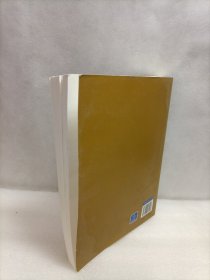 腾讯传1998-2016  中国互联网公司进化论