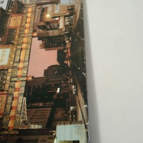 古建园林技术 1997年第2期总55期