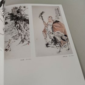 杨秀坤画选